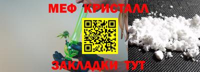 кокаин премиум Волжск