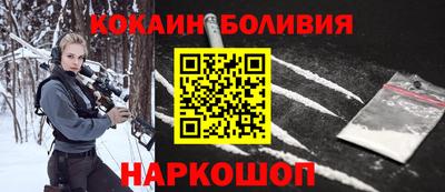 мдма Волжский