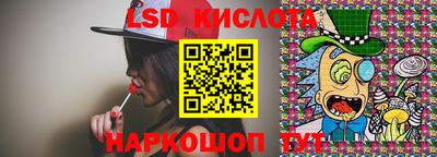 мдма Волжский