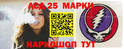 дурь Бугуруслан