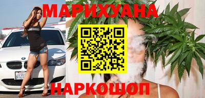 мдма Волжский