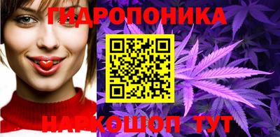 мдма Волжский