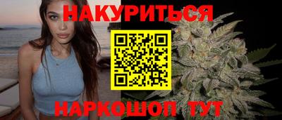 дживик Бузулук
