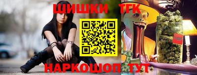 дживик Бузулук