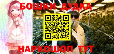 дживик Бузулук
