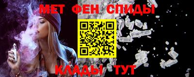 дживик Бузулук