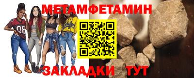 дурь Бугуруслан