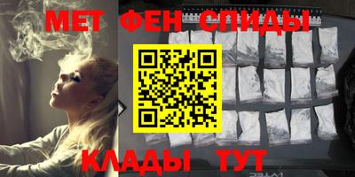 дживик Бузулук