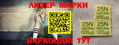 дурь Бугуруслан