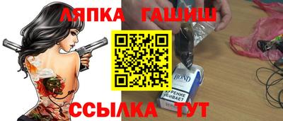 кокаин премиум Волжск