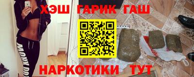 мефедрон мука Будённовск