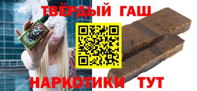 мдма Волжский