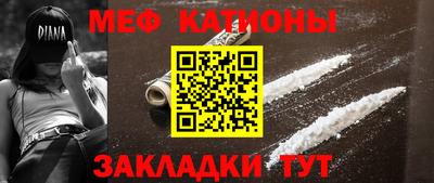 дурь Бугуруслан